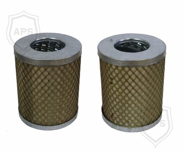 Топливный фильтр C0708B aps everun schmidt wolf lovol