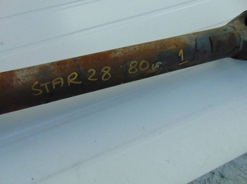 ЗВЕЗДА 28 1980 — ПРИВОДНОЙ ВАЛ 1 — 91,5 см