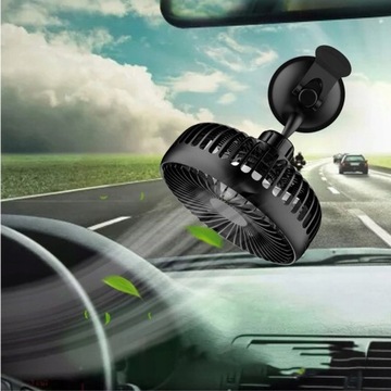 АВТОМОБИЛЬНЫЙ ВЕНТИЛЯТОР 12В/24В