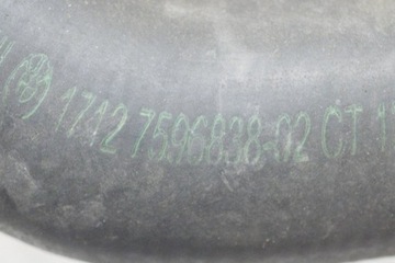 BMW 2 COUPE F22 228I PRAVÁ STRANA TRUBKA CHLADIČŮ VODY WAZ 7596838 180KW 201