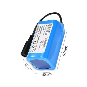 AKUMULATOR BATERIA łodzi RC 5200MAH 7,4V
