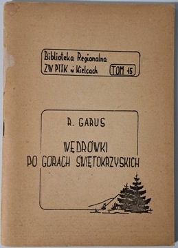 Wędrówki po Górach Świętokrzyskich Garus