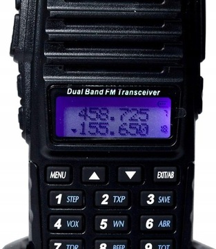 Радиостанция Baofeng UV 82 Duobander PMR PMR