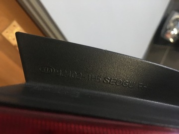 KIA PRO CEED I 07- TŘÍDVEŘOVÝ SVĚTLO ZADNÍ PRAVÝ