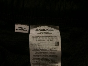 JACK & JONES JWHARUBA ШОРТЫ ДЛЯ ПЛАВАНИЯ размер XL