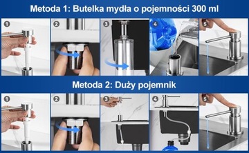 ДОЗАТОР ЖИДКОГО МЫЛА ДЛЯ РАКОВИНЫ 300МЛ с силиконовым шлангом 1,25М