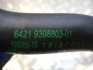 BMW G05 G06 G07 40iX ШЛАНГ ОХЛАЖДАЮЩЕЙ ЖИДКОСТИ