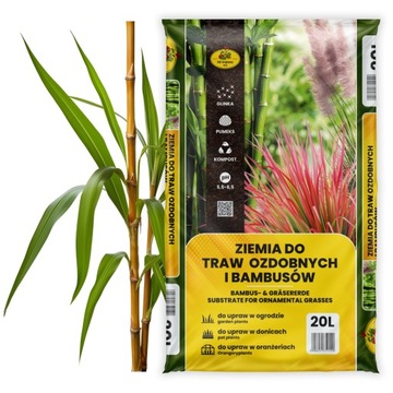 ГРУНТА ДЛЯ ДЕКОРАТИВНОЙ ТРАВЫ И ПАМПАССНОГО БАМБКА + керамзит + удобрение + компост 20л