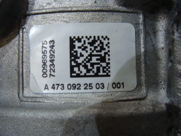 OBUDOWA FILTRA PALIWA MERCEDES A4730904152
