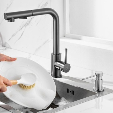 ДОЗАТОР ЖИДКОГО МЫЛА ДЛЯ РАКОВИНЫ 300МЛ с силиконовым шлангом 1,25М