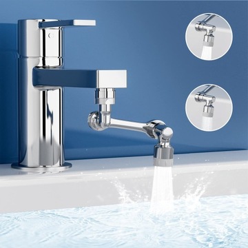 УДЛИНИТЕЛЬ ПОВОРОТНОГО КРАНА НА 1080° АЭРАТОР