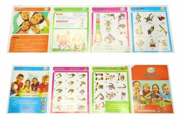 БОЛЬШИЕ КОНСТРУКЦИОННЫЕ БЛОКИ ДЕРЕВЯННАЯ ИГРУШКА 138 ШТ.