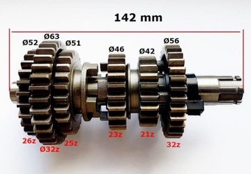 Вал сцепления LC172MM - LC170MM - 167MM - 169MM