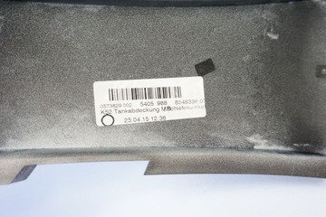 BMW R 1200 RT K52 14-16 НАКЛАДКА ОБТЕКАТЕЛЯ ТОПЛИВНОГО БАКА