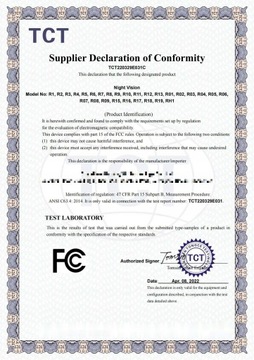 ИНФРАКРАСНЫЙ НОЧНОЙ ВИДЕНИЕ БИОСКОП 1080P 800м 6Вт