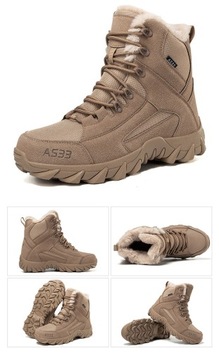 ТАКТИЧЕСКИЕ ЗИМНИЕ ТРЕККИНГОВЫЕ ОБУВИ MEG ТАКТИЧЕСКИЕ ВОЕННЫЕ