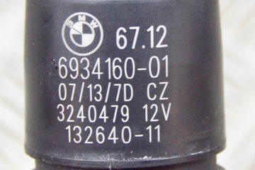 BMW 6 COUPE F13 640D MOTOR PUMPY NÁDRŽE OSTŘIKOVAČŮ 6934160 3240479 3.