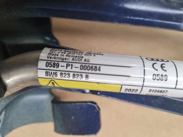 AUDI A5 22R ПЕТЛЯ ПЕРЕДНЯЯ ПЕТЛЯ 8w6823302e 8w6823823b