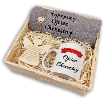 СПАСИБО КРЕСТНЫМ ОТЦА СВЯТОЕ ПРИЧАСТЬЕ КРЕЩЕНИЕ ГРАВИРОВКА