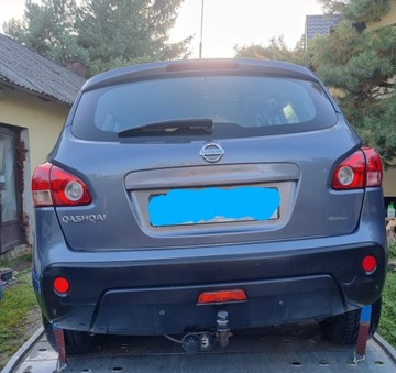 UCHWYT UCHA DO HOLOWANIA ZACZEP NISSAN QASHQAI J10