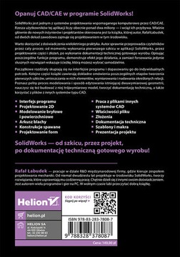 Справочник SolidWorks