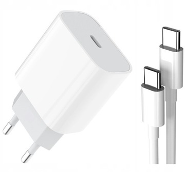 SZYBKA ŁADOWARKA 20W + KABEL 1M USB-C - USB-C