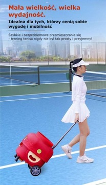 Теннисный автомат Leopard SlimServe