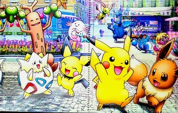 ALBUM NA KARTY POKEMON GRAFIKA 3D 240 KART KLASER