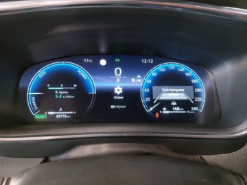 Toyota Corolla XII TS Kombi Facelifting 1.8 Hybrid 140KM 2024 Toyota Corolla 1.8 Hybrid Comfort Seria E21 (2019-, zdjęcie 16