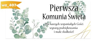 НАКЛЕЙКИ ДЛЯ КОРОБОК - ТОРТ ПРИМЕЧАНИЯ - СПАСИБО ГОСТЯМ - 10 шт [Ш]