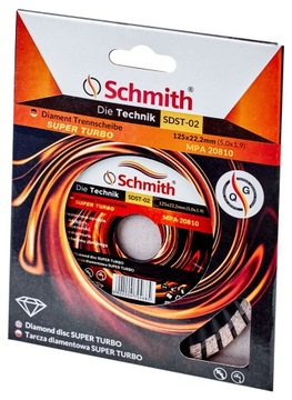 АЛМАЗНЫЙ ДИСК SCHMITH ДЛЯ ЖЕЛЕЗОБЕТОНА 230