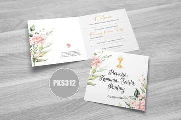 Приглашение к первому причастию ИМЯ и КОНВЕРТ