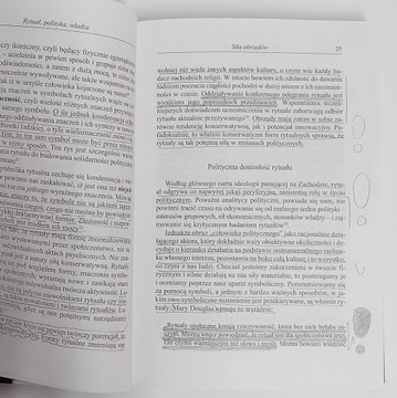 РИТУАЛЬНАЯ ПОЛИТИКА ВЛАСТЬ Кертцер