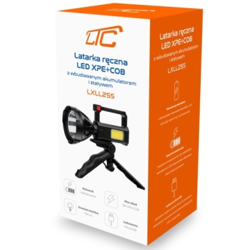 АККУМУЛЯТОРНЫЙ ФОНАРЬ, ОТРАЖАТЕЛЬ, ПОИСК, ШТАТИВ