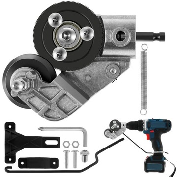 АДАПТЕР ДЛЯ РЕЗКИ ЛИСТОВОГО МЕТАЛЛА ПОД ДРЕЛЬ, ОТВЕРТКУ, УНИВЕРСАЛЬНЫЕ НОЖНИЦЫ ДЛЯ ЛИСТОВОГО МЕТАЛЛА