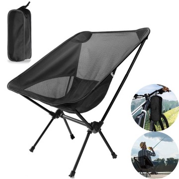 ПОРТАТИВНЫЙ СКЛАДНОЙ СТУЛ ДЛЯ РЫБАЛКИ СТУЛ ДЛЯ КЕМПИНГА ДЛЯ ПИКНИКА