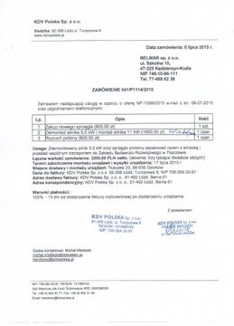 Центрифуга для масла и дизельного топлива