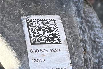 ZAVĚŠENÍ PRAVÉ ZADNÍ AUDI Q5 (8R) 8R0505312F 2014