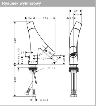 Вставка клапана HANSGROHE Axor Organic - 98301000