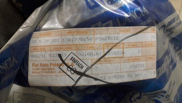 DUCATO JUMPER BOXER 94- КРЫШКА АРКИ ЗАДНЕГО КОЛЕСА