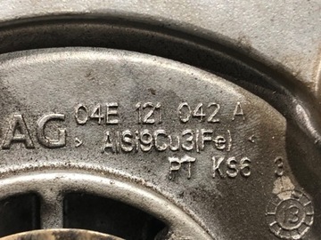 DODATKOWA POMPA WODY SKODA OCTAVIA III 1.4TSI