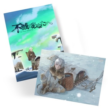 Plakat A3 To Your Eternity Manga Anime DUŻY WYBÓR