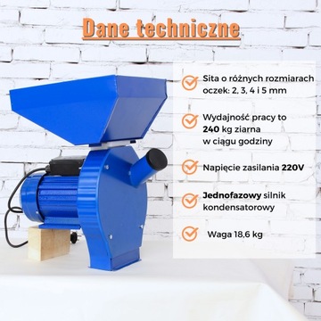 ИЗМЕЛЬЧИТЕЛЬ для корма Измельчитель зерна Młynek 220V Битер Новый 4 сита BĄk
