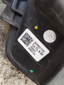 Галогенная светодиодная решетка радиатора правая Hyundai Tucson II 2 N-line