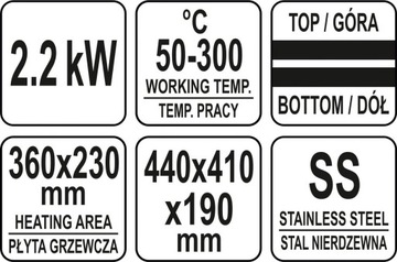 КОНТАКТНЫЙ ГРИЛЬ 2,2 КВТ PANINI FLAT 44CM YATO