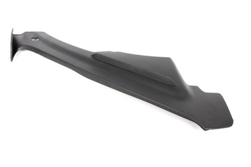 NOWE ORYGINALNE AUDI OE NAKLADKA 4G8805286C
