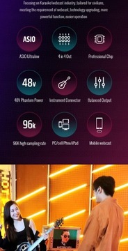 Профессиональный микшер для звуковых карт Takstar