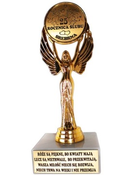 СТАТУЭТКА НА 1 5 10 20 25 30 40 50 ГОДОВЩИНУ СВАДЬБЫ