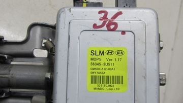 HYUNDAI IX35 SERVO  ELEKTRICKÉ 56345-3U511