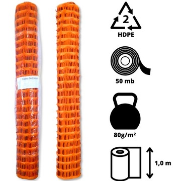 Сетка дорожно-строительная пластиковая 1м х 50м, оранжевая